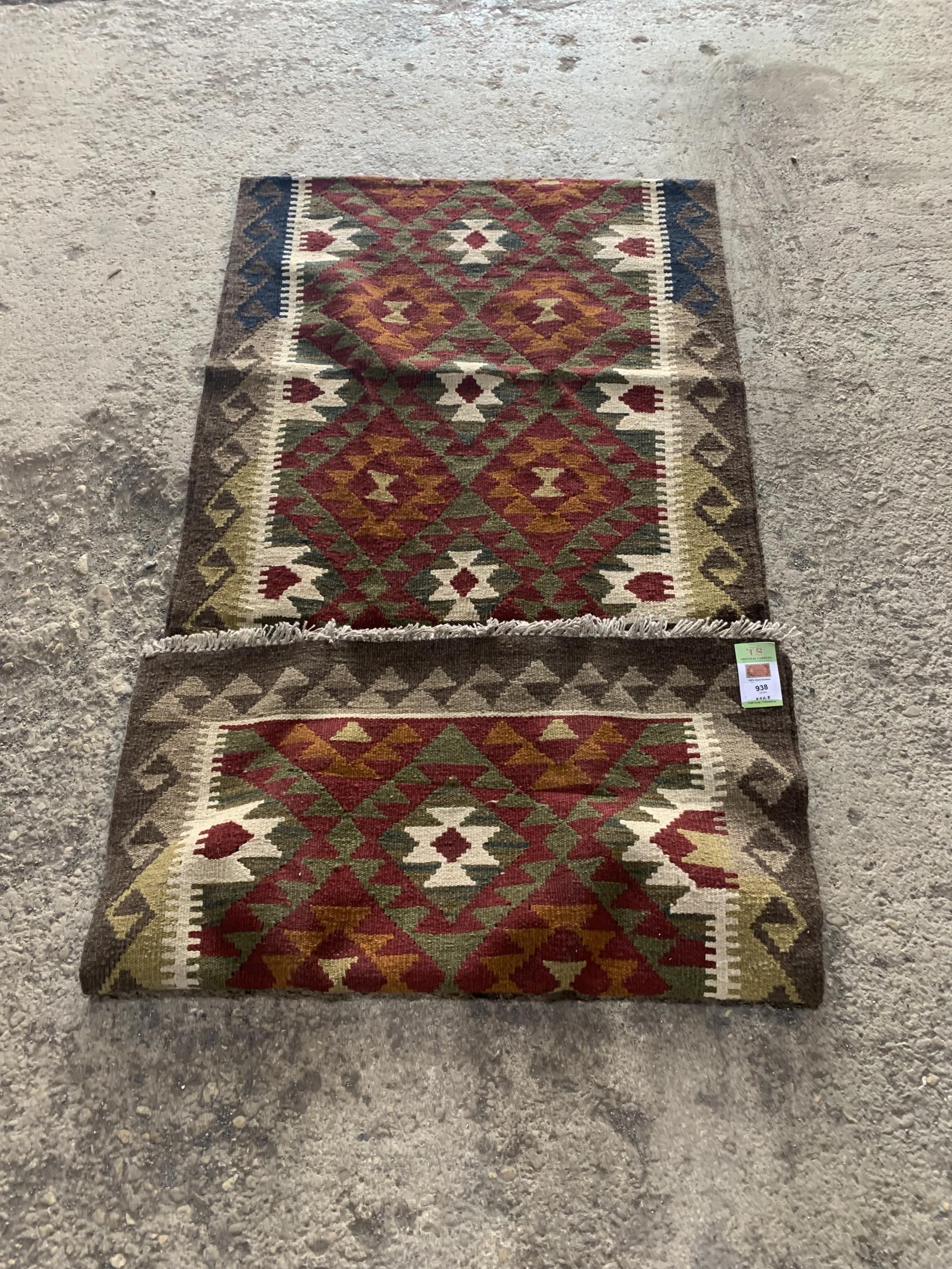 Maimana Kilim runner, 394 x 90cm - Bild 4 aus 4