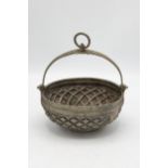 Archaic Ottoman white metal (untested) basket, with diaper relief bowl, H 19cm x Dia 15cm, 12oz