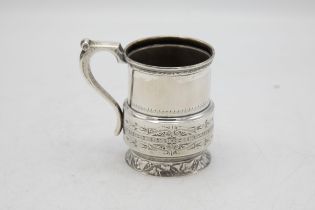 Possibly American silver small tankard or Christening mug, marked to base 'Sterling' and '628', 10cm