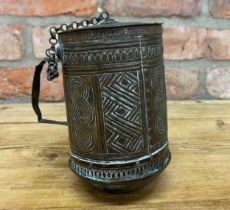 Early Persian copper betel nut and lime holder, with faceted beaten panels, handle, lid and chain,