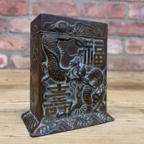 Vintage Chinese bronze card case with dragon and calligraphy decoration, H 10.5cm x W 8.5cm