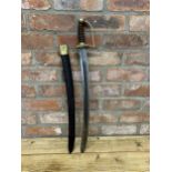 Victorian Constabulary / Prison Wardens short sword with wooden handle, curved fullered blade and