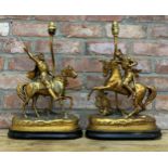 Pair of gilt spelter table lamps depicting Vercingetorix triumphant at the battle of Gergovia,