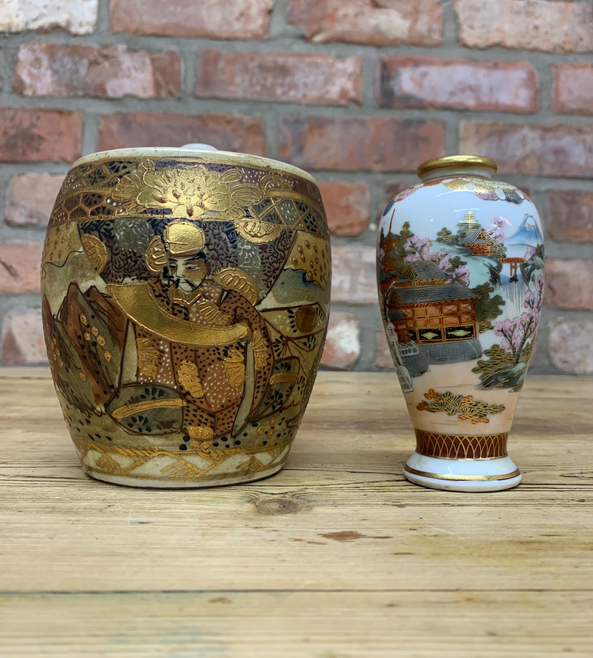 Vintage hand painted Japanese Satsuma lidded jar with similar vase, largest H 14cm