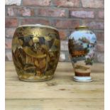 Vintage hand painted Japanese Satsuma lidded jar with similar vase, largest H 14cm