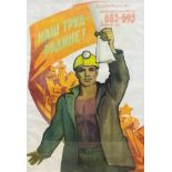 Russian propaganda poster of a miner in front of industry, 87 x 58cm