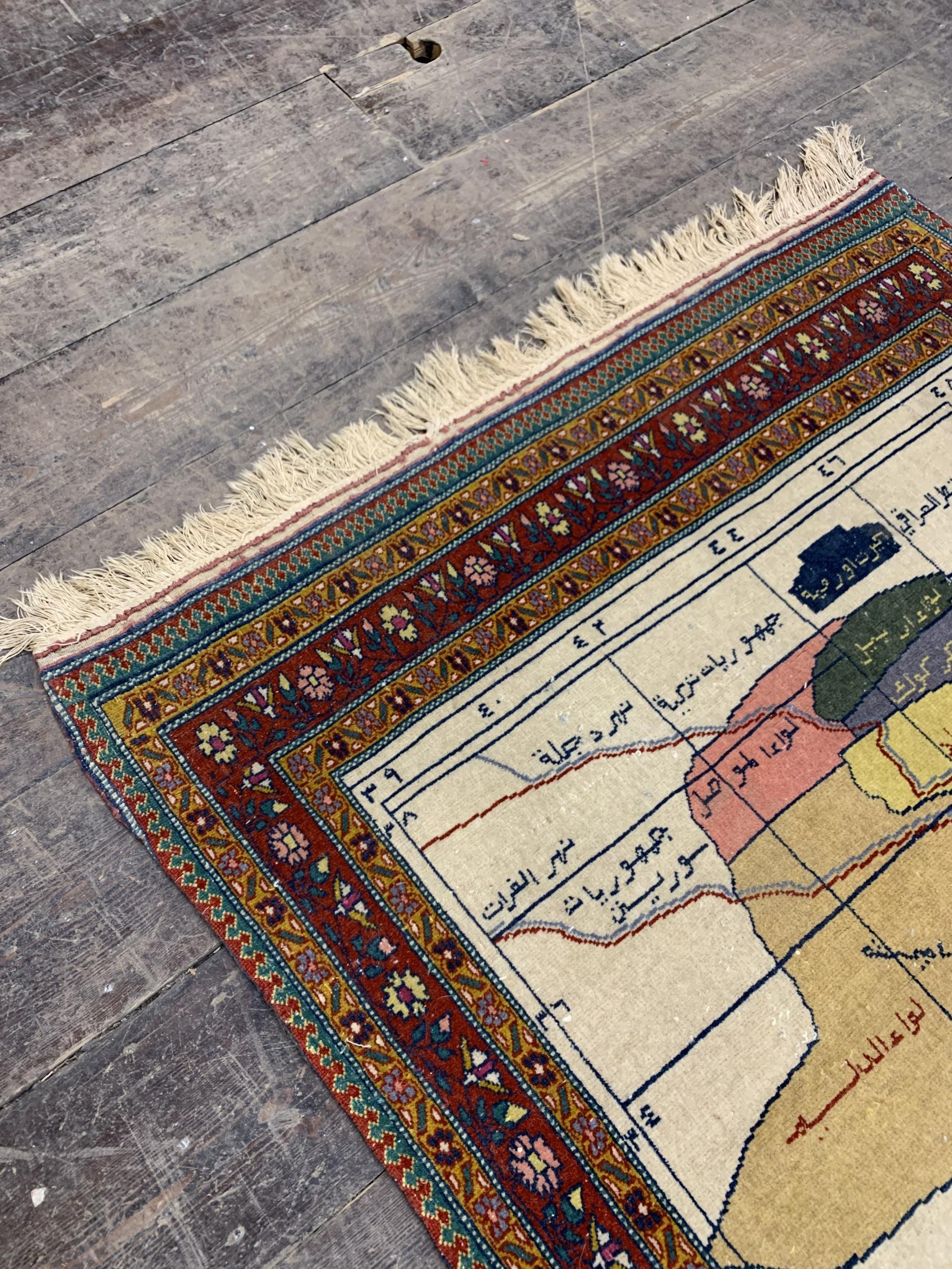 Rare 1930’s prisoners rug depicting the provinces of Iraq, an exceptional hand stitched wool rug - Bild 5 aus 6