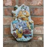 ARS Ceramica terracotta wall plaque of man and wife in the field with a dog, monogrammed PB 47, 35 x