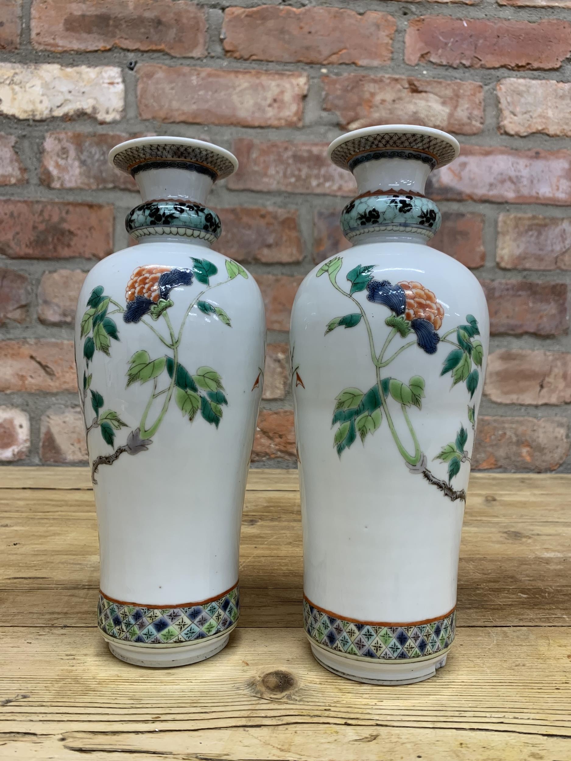 Pair of Chinese Famille Vert republic period vases with enamelled floral and bird finish, H 25cm - Image 2 of 3