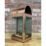 Good polished copper and brass Davey & Co yacht cabins lantern with original burner insert and glass