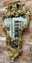 Good 19th century carved giltwood and gesso rococo wall mirror, original glass, 92 x 47cm