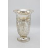 Silver plated wine cooler with embossed acanthus leaf decoration, 27cm high