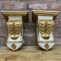 Pair of vintage plaster scrolled acanthus leaf wall brackets with cream and gold painted finish, H