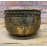 Persian brass bowl with copper studded rim and lotus flower base, H 7cm x D 11cm