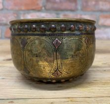 Persian brass bowl with copper studded rim and lotus flower base, H 7cm x D 11cm