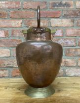 Antique copper and brass double spouted water vessel with 'GAY' inscription to rim, H 50cm