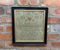 Early 19th century framed sampler tapestry with floral and bird design, signed Sarah Lawrence and