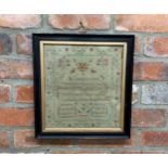 Early 19th century framed sampler tapestry with floral and bird design, signed Sarah Lawrence and