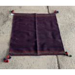 Unusual South West Persian Qahgai Kilim, purple ground with colourful tassels, 130 x130cm