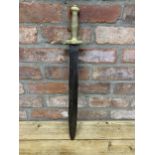 A 19th Century 1831 pattern French gladius short sword, the cross guard with circular pattern