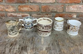 Quantity of Victorian ceramic mugs to include motto, harvest & commemorative examples (5)