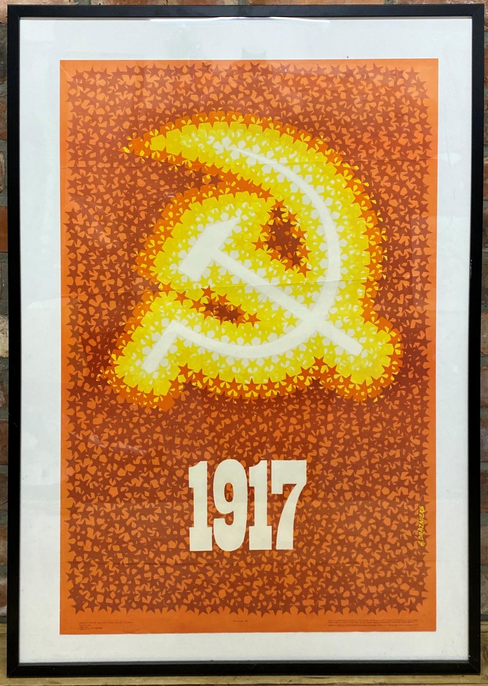 Russian revolution propaganda poster with hammer and sickle and 1917 on a ground of stars, by A - Image 2 of 2