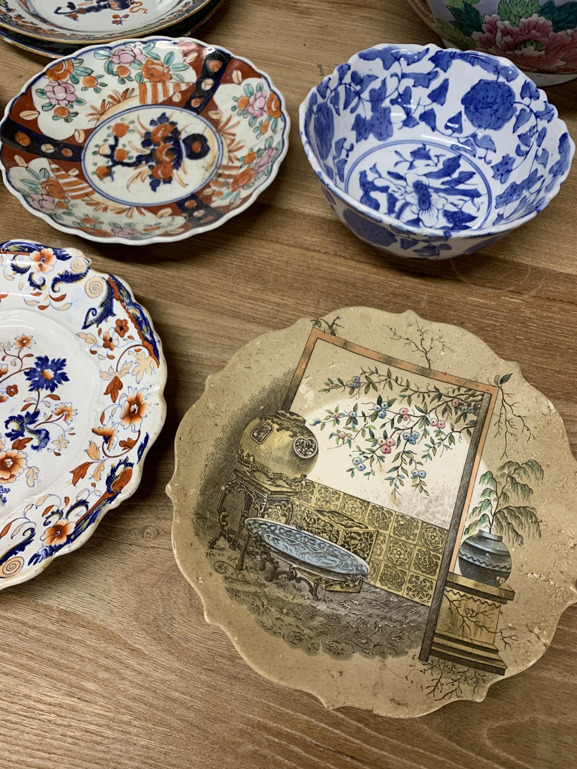 Large assortment of antique Chinese ceramics and metal ware collectables (31) - Image 5 of 6