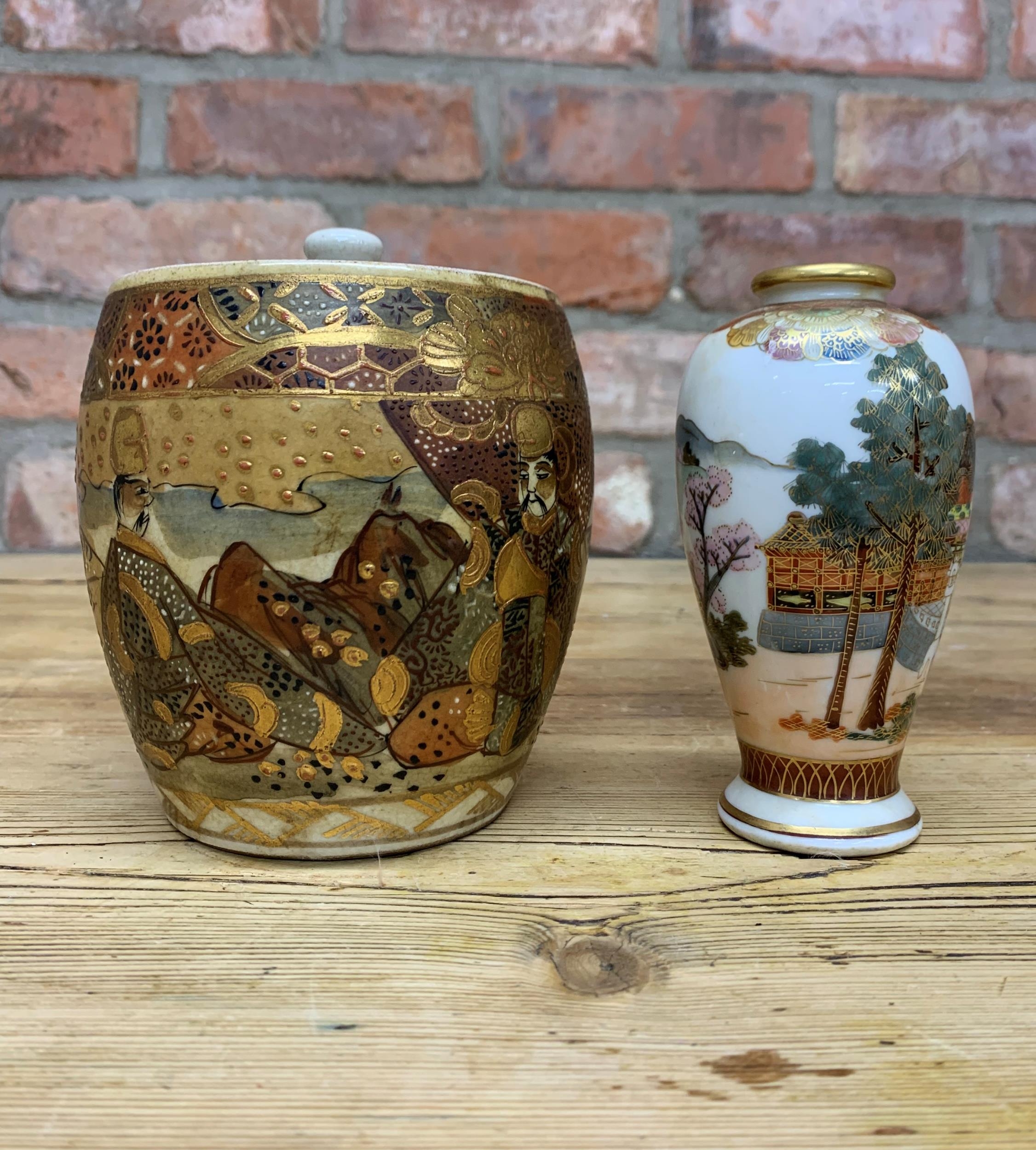 Vintage hand painted Japanese Satsuma lidded jar with similar vase, largest H 14cm - Image 2 of 3