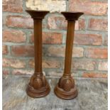 Pair of Kenneth Turner beehive design contemporary candlesticks, H 42cm