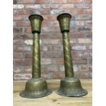 Pair of large early 20th century Indian brass pricket candlesticks with scrolled engraved finish