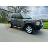 (ON SALE) LAND ROVER DISCOVERY TDV6 *HSE EDITION* AUTO (08 REG) 7 SEATER - 12X SERVICES (NO VAT)