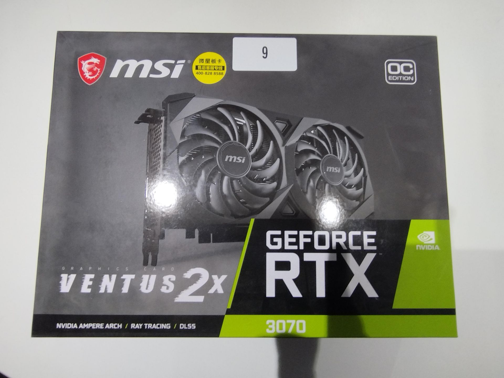 Nvidia GeForce RTX 3070 Graphics Card