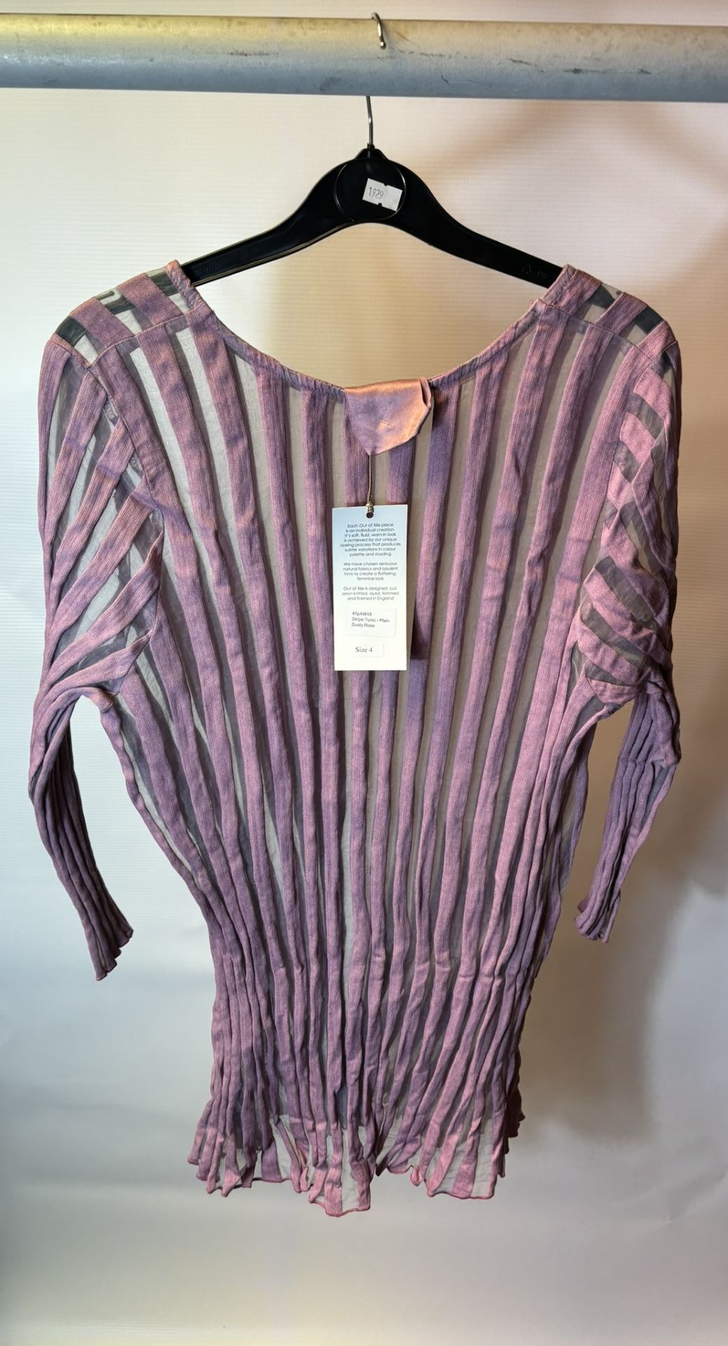8 x Various Women's Tunic Stripe Dresses As Seen In Photos - Image 20 of 24