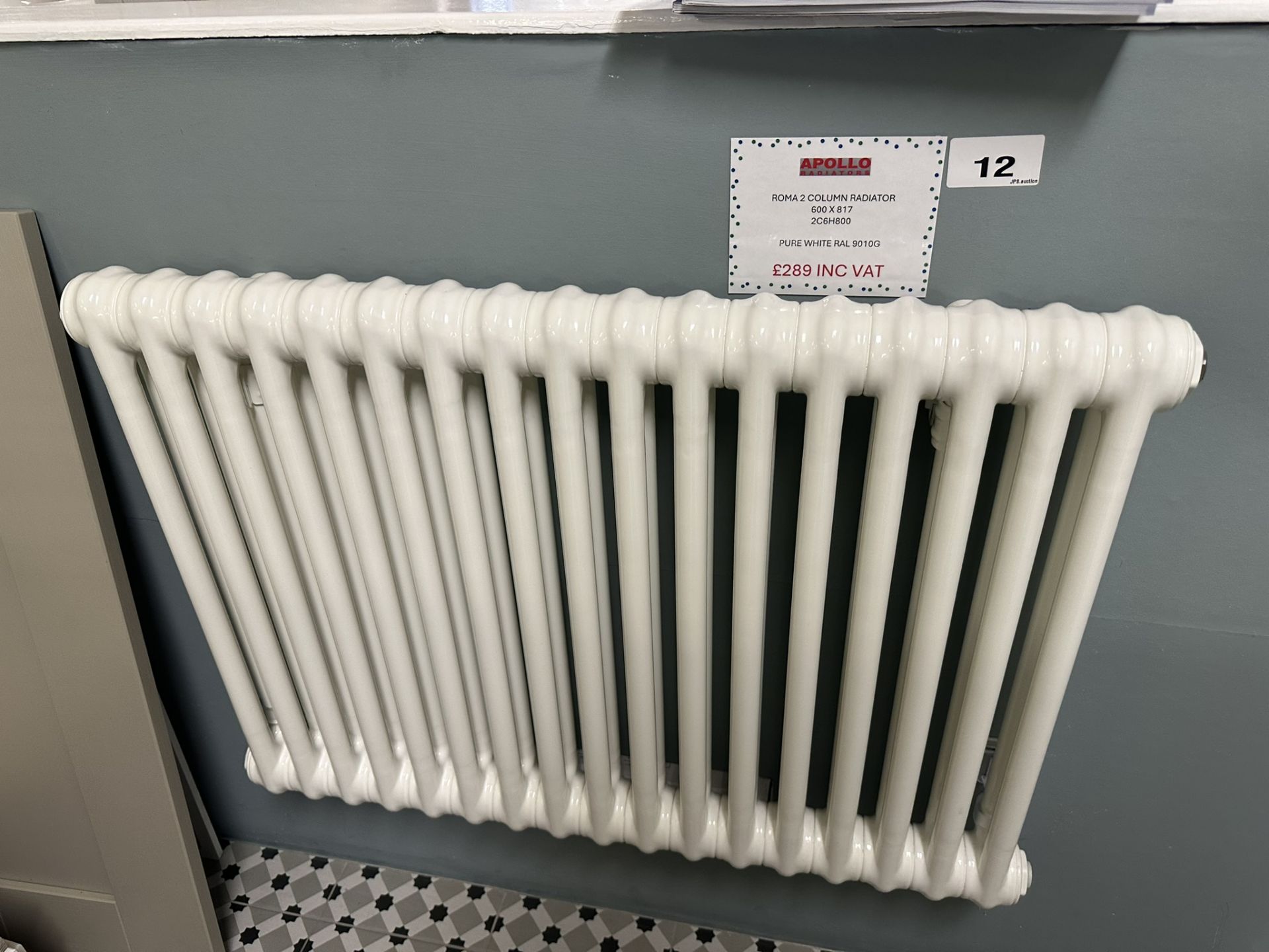 Ex-Display Roma 2 Column Radiator | 600x817mm