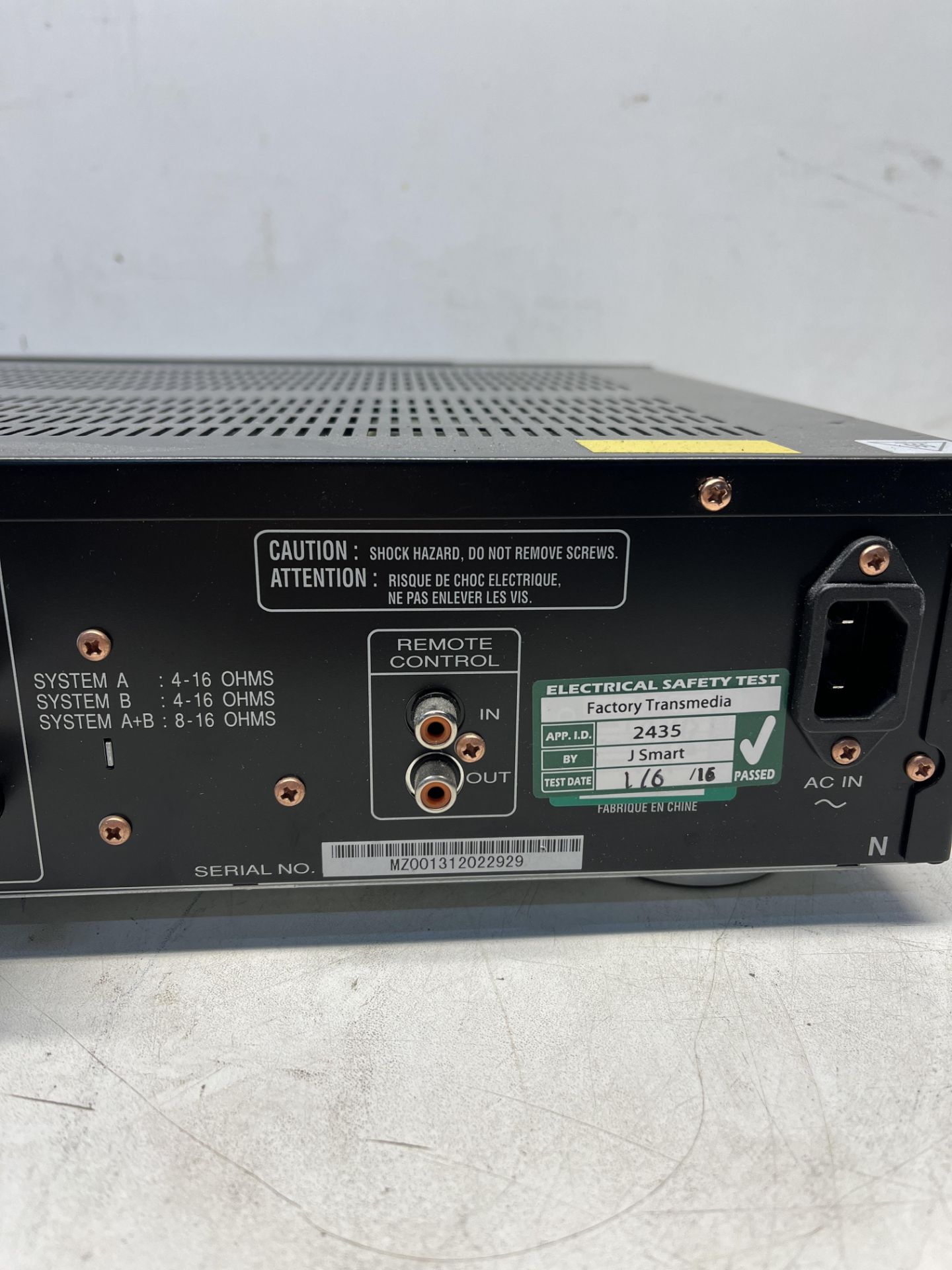 Marantz PM5004 Integrated Amplifier (Black) - Image 6 of 7