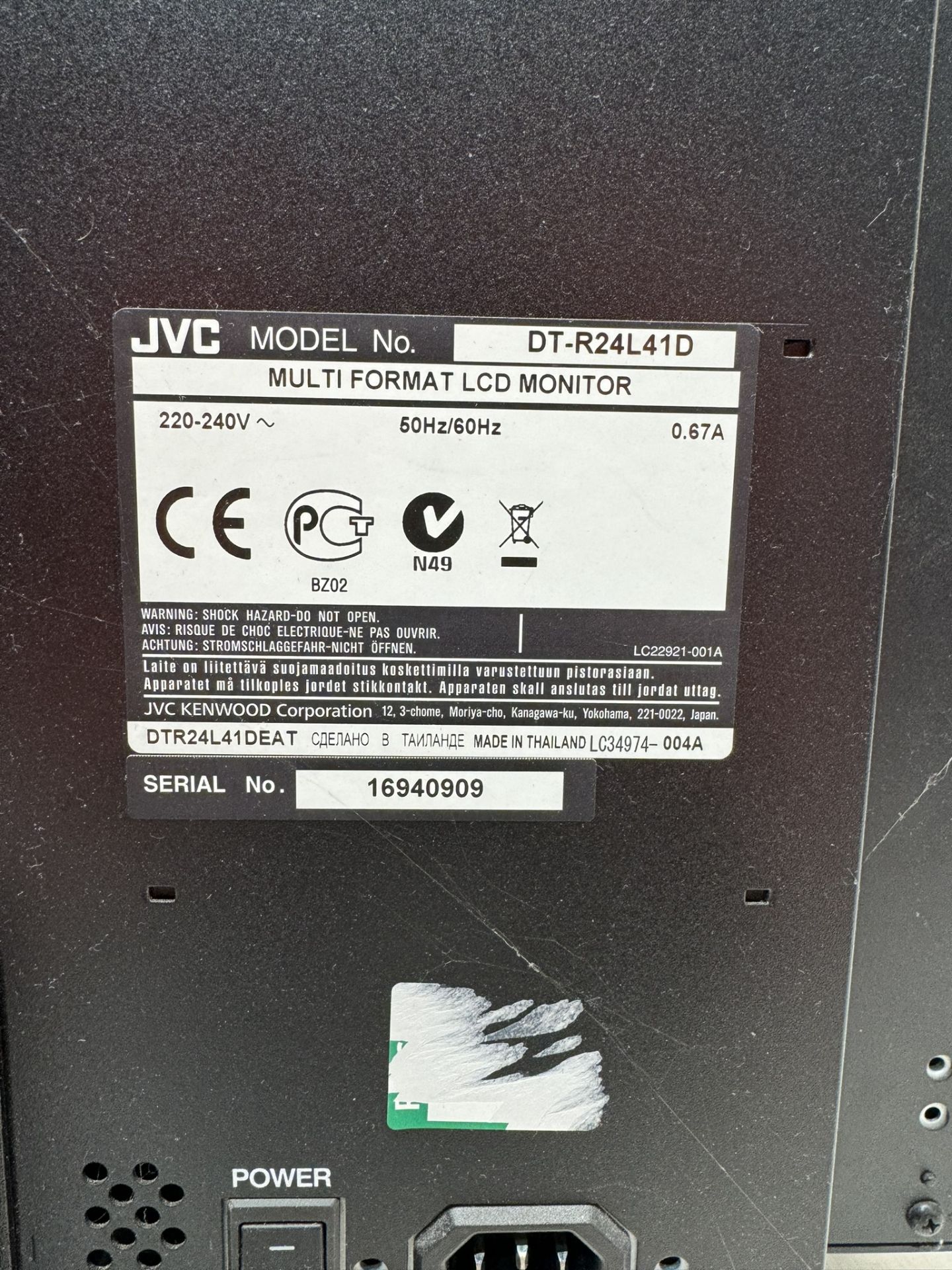 JVC DT-R24L41D Professional Studio Monitor - Bild 4 aus 4