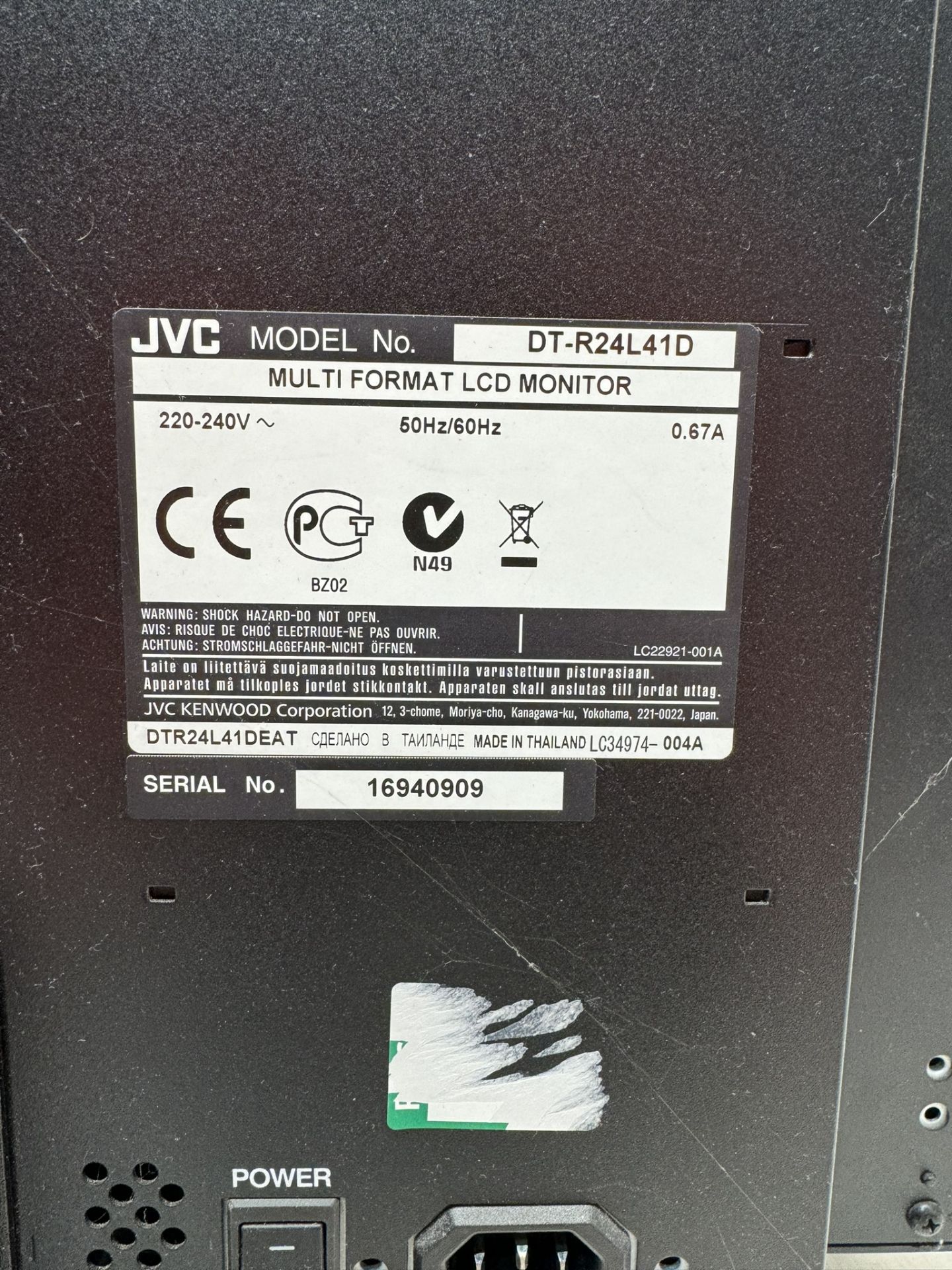 JVC DT-R24L41D Professional Studio Monitor - Image 4 of 4
