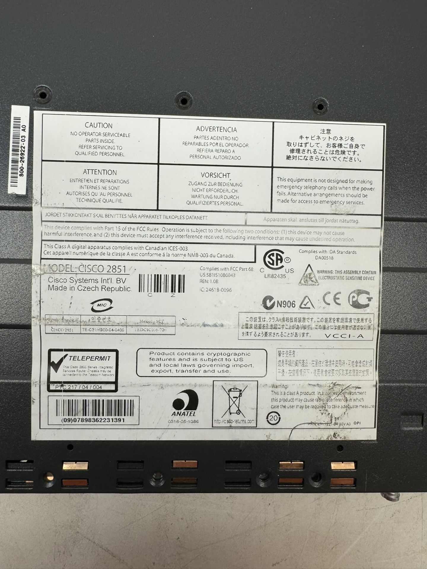 Cisco 2851 Integrated Services Router - Image 7 of 7