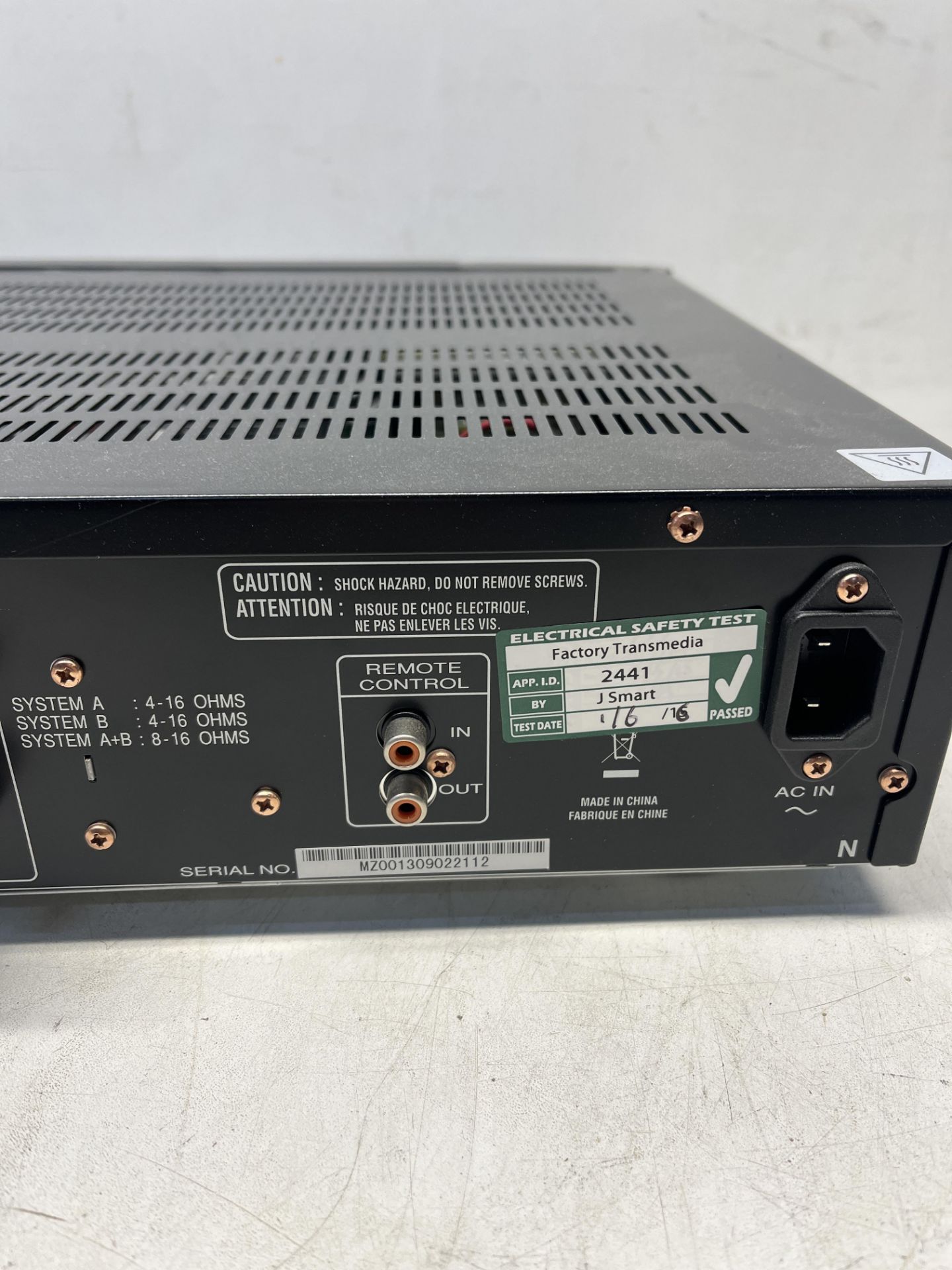 Marantz Integrated Amplifier PM5005 - Image 7 of 7