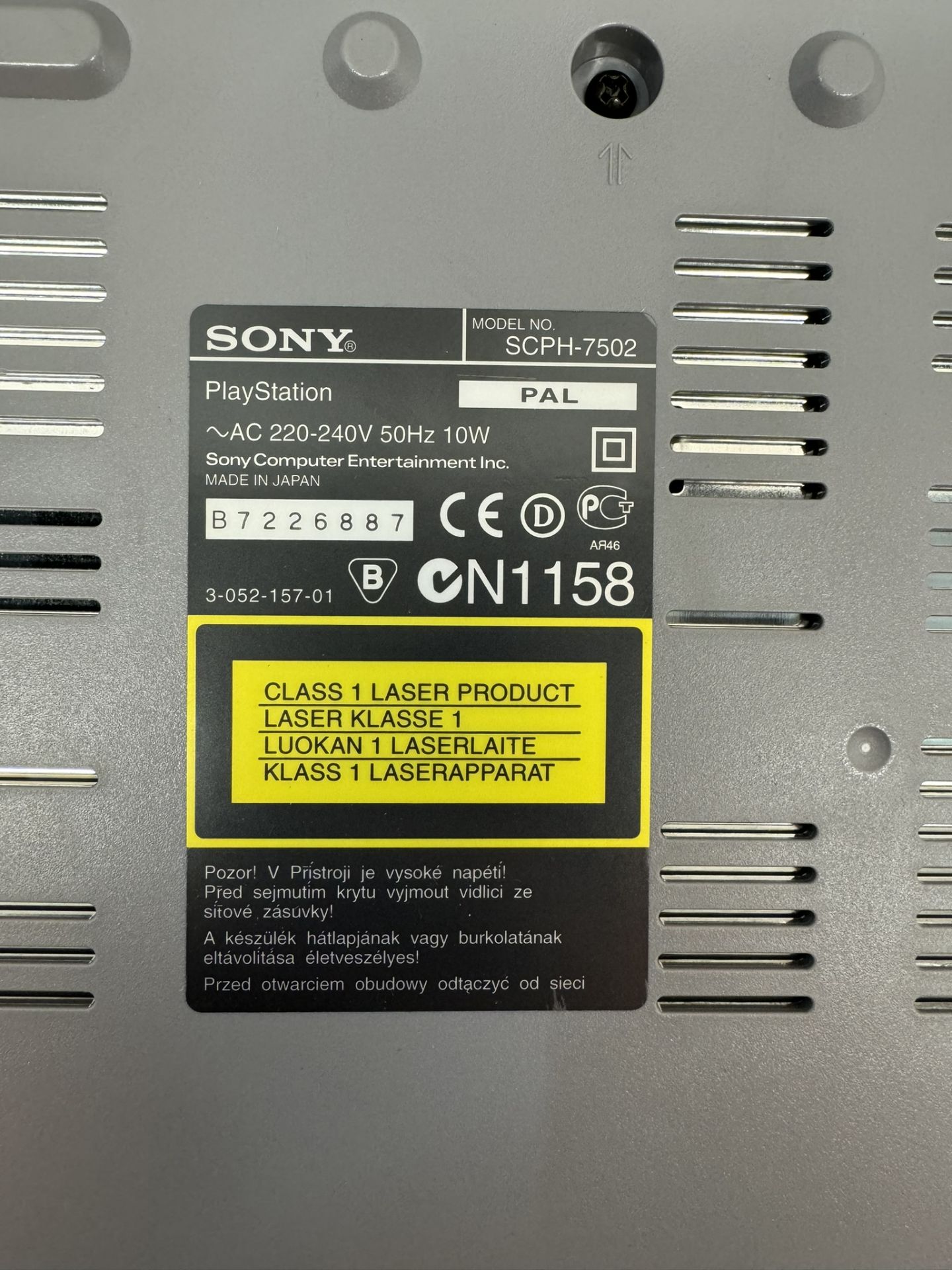 Sony PlayStation 1 Console - Bild 3 aus 3