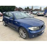 BMW 120D M Sport 5 Door Hatchback | FN07 YLL | NO KEY