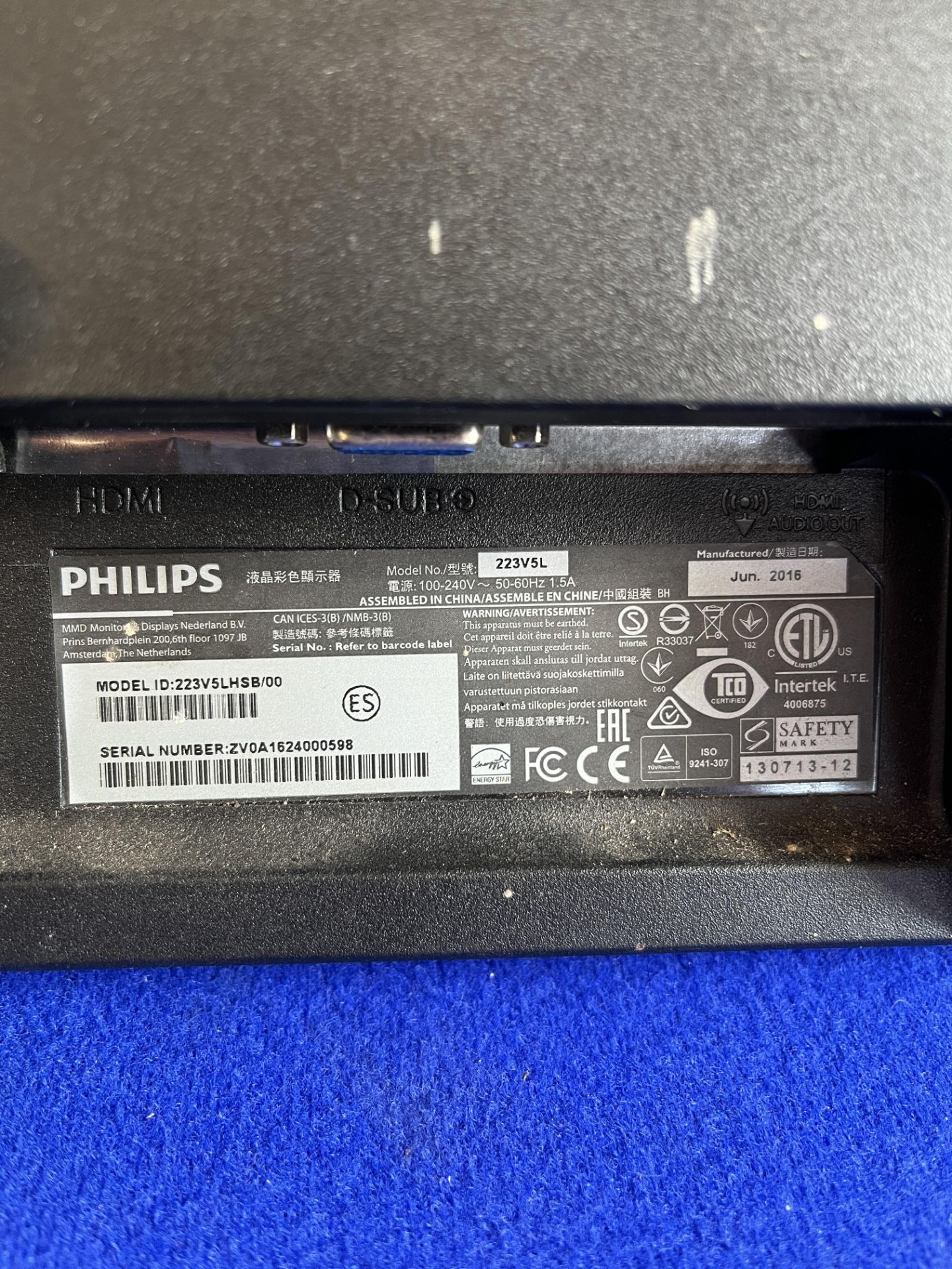 Philips Monitor - Image 3 of 3