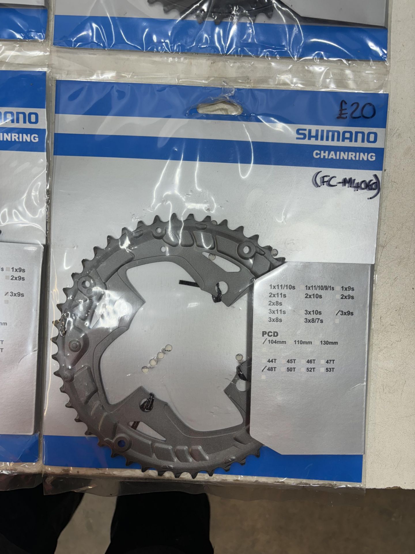 4 x Various Shimano Chainrings - See Description & Photos - Image 5 of 5