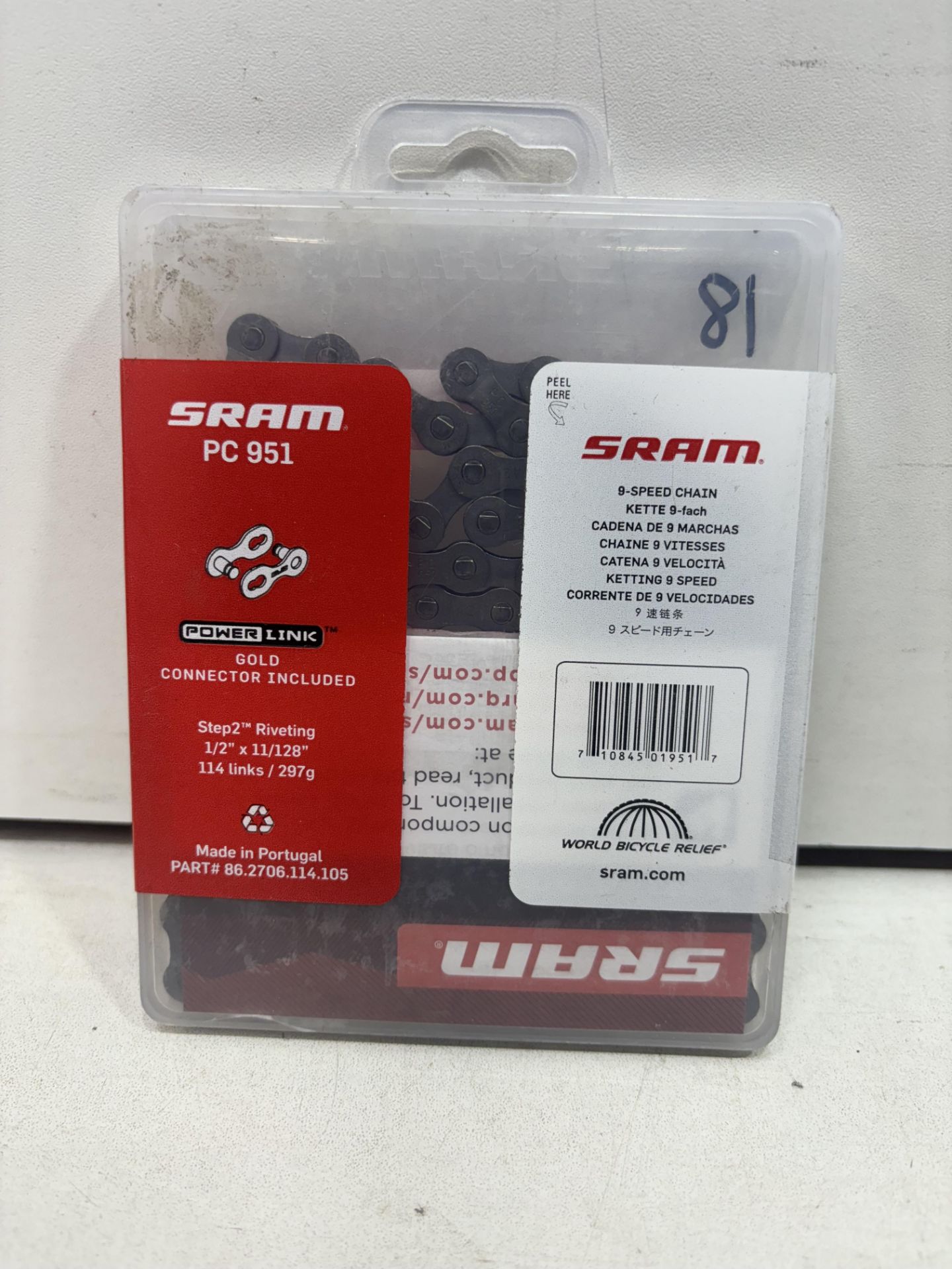5 x SRAM PC-951 9 speed Chain with Powerlink, 114 Links - Bild 6 aus 6