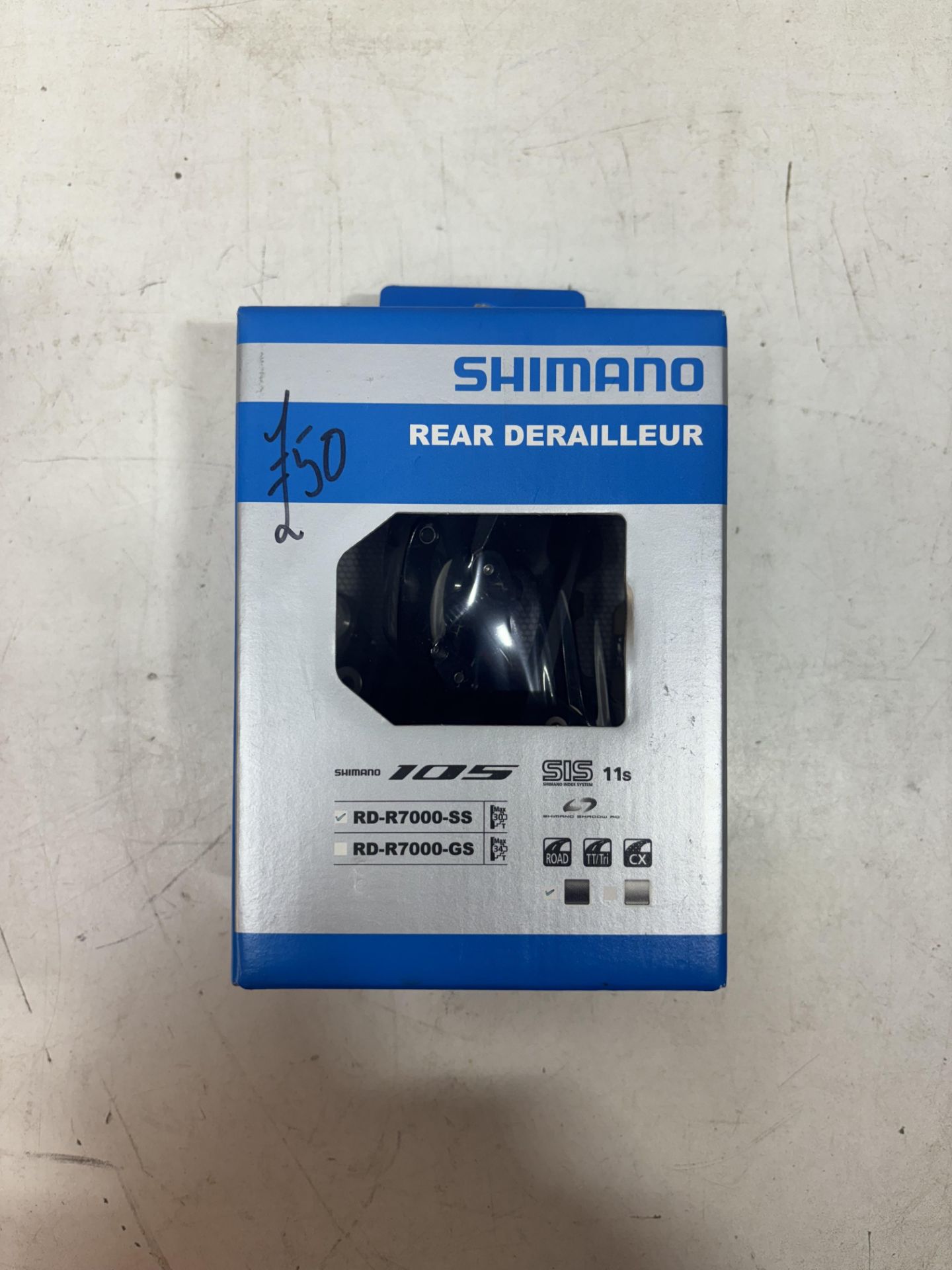 Shimano 105 Rear Derailleur RD-R7000 SS 11-Speed Black - Image 2 of 2