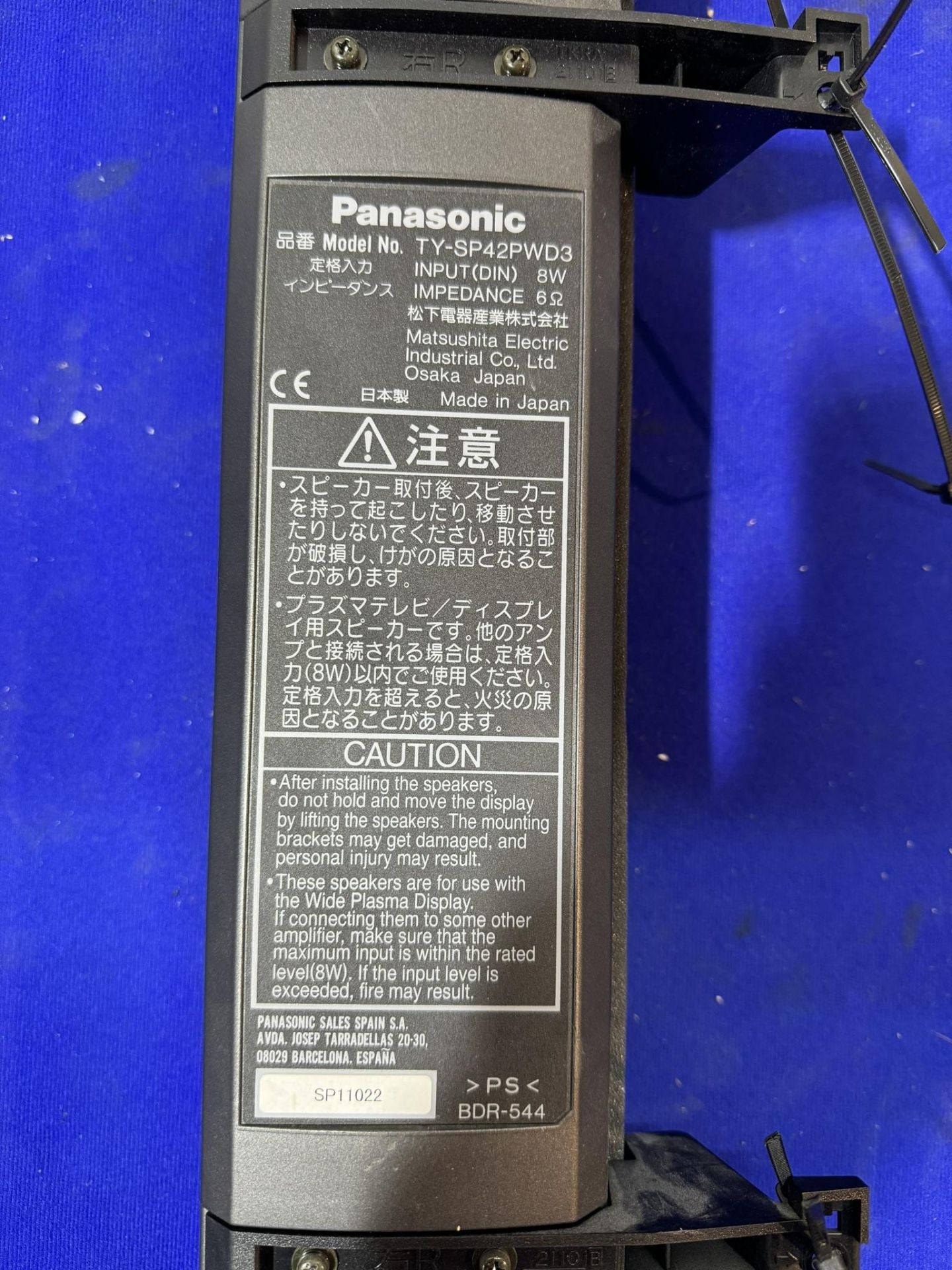Panasonic TY-SP42PWD3 Speaker - Image 4 of 4