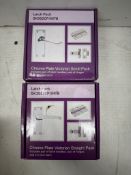 20 x Contract Victorian Latch Packs - As Pictured