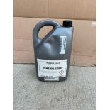 EP220 GEAR OIL - 5L SEALED