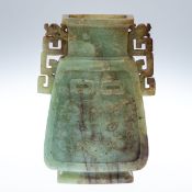 Jade-Vase