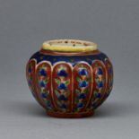 Kleiner Wasserbehälter / kleine Vase, China, Qing Dynastie, Ende 18. Jahrhundert oder früher